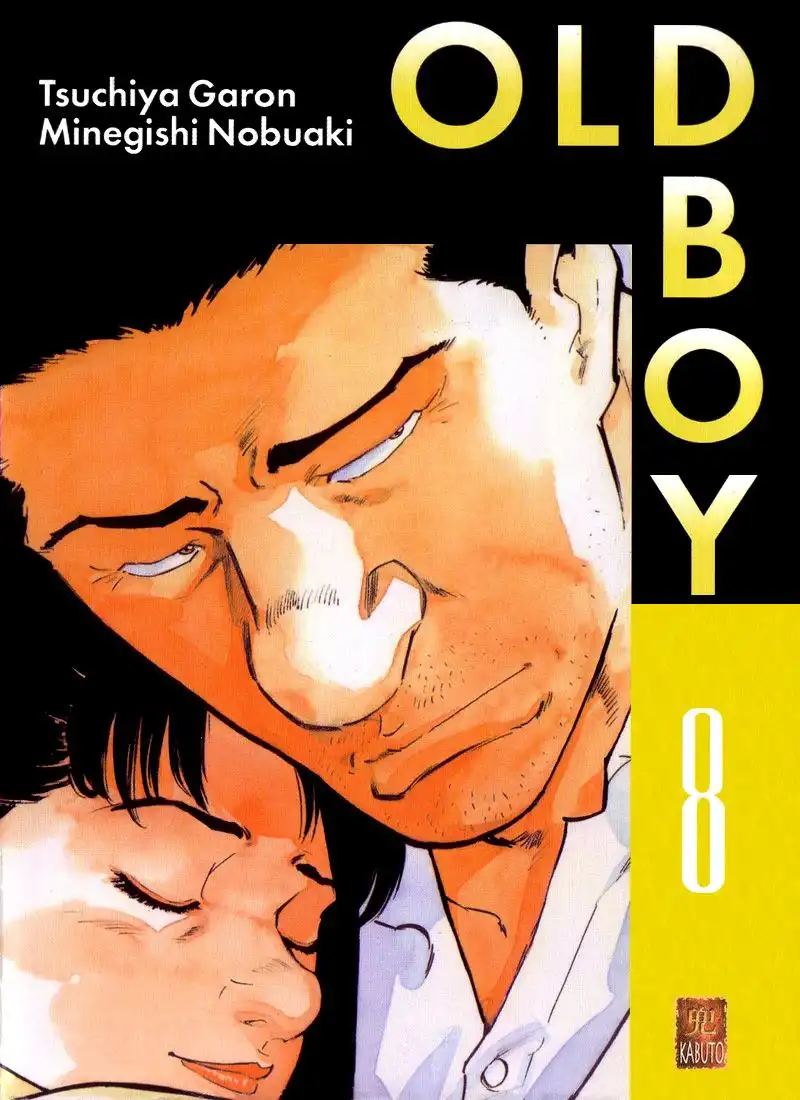 Old Boy Chapter 70 2